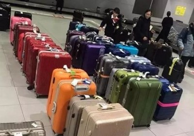 和林格尔行李托运